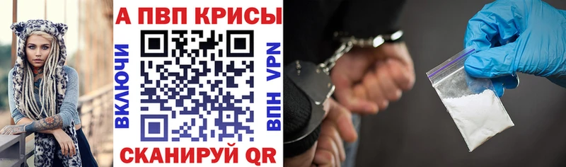 Наркота Полтавская Псилоцибиновые грибы  Alpha PVP  Меф  МАРИХУАНА  Гашиш 