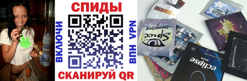 где купить   нарко площадка какой сайт  Бутират 99%  Полтавская 