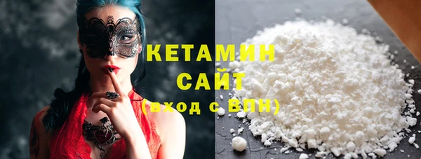 меф VHQ Абдулино