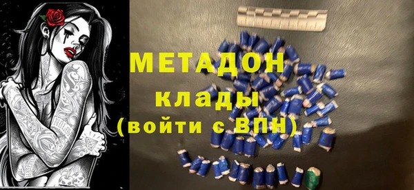 кристаллы Алзамай