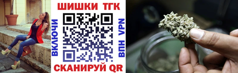 blacksprut зеркало  Полтавская  Марихуана White Widow 